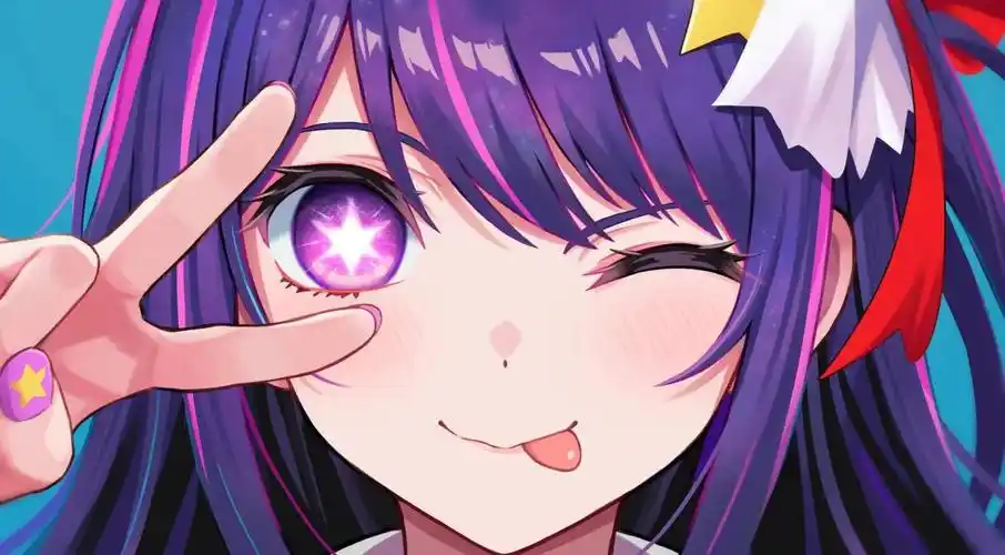 韩国漫画剑与黎明剧场版宣传横幅